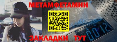 a pvp Донской