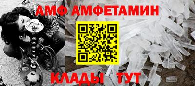 кокс Донецк