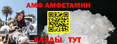 ГАЛЛЮЦИНОГЕННЫЕ ГРИБЫ Дубна