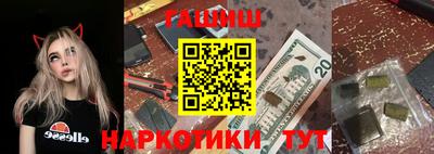 ГАЛЛЮЦИНОГЕННЫЕ ГРИБЫ Дубна