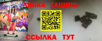 ГАЛЛЮЦИНОГЕННЫЕ ГРИБЫ Дубна