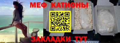 ГАЛЛЮЦИНОГЕННЫЕ ГРИБЫ Дубна