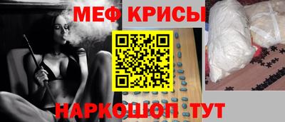 кокс Донецк