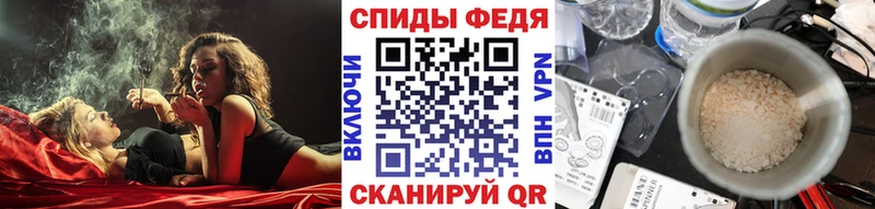 МЕТАМФЕТАМИН пудра Тобольск